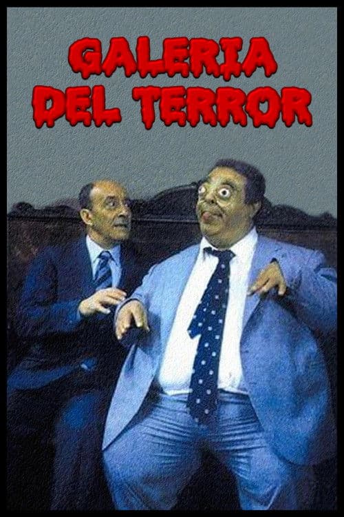 Постер: Galería del terror