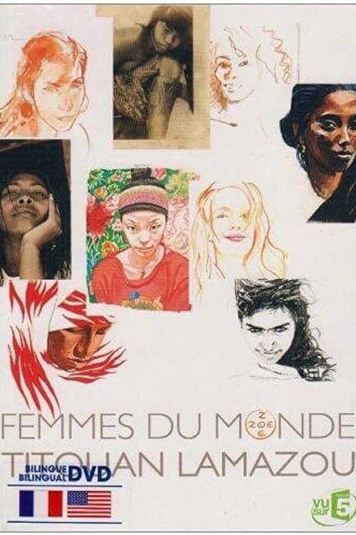Постер: Femmes du Monde