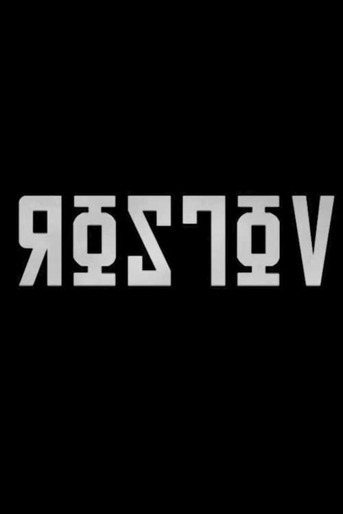 Постер: Rostov
