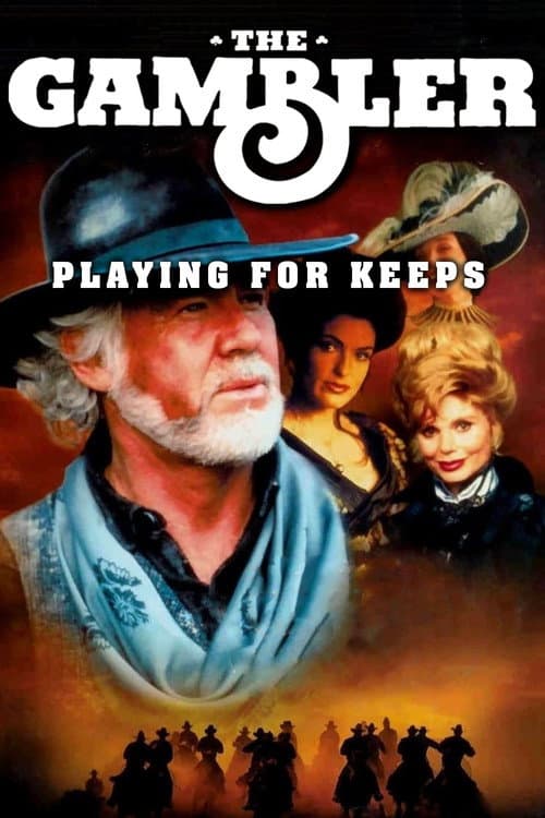Постер: The Gambler V: Playing for Keeps