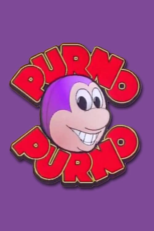 Постер: Purno de Purno