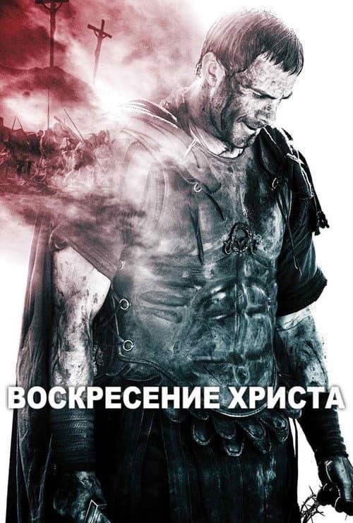Кадр 2