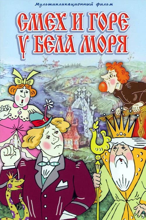 Кадр 3