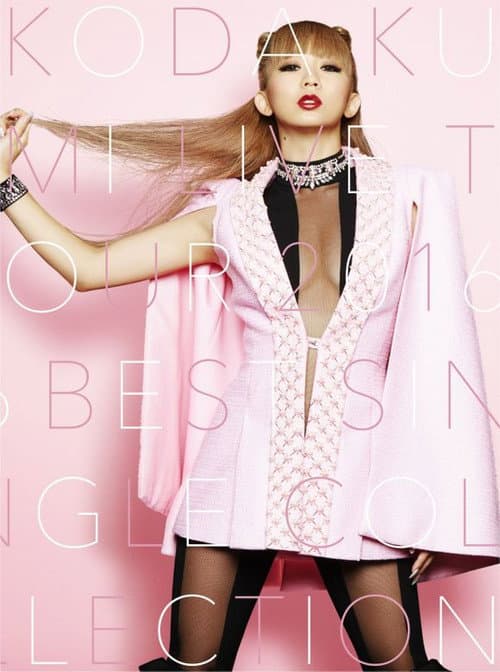 Постер: KODA KUMI LIVE TOUR 2016 ~Best Single Collection~
