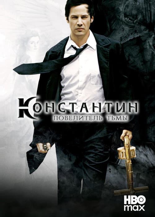 Кадр 20