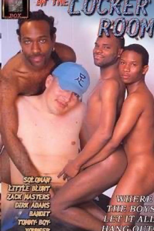 Постер: In the Locker Room