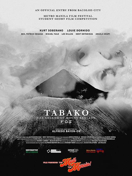 Постер: Tabako
