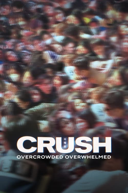 Постер: Crush