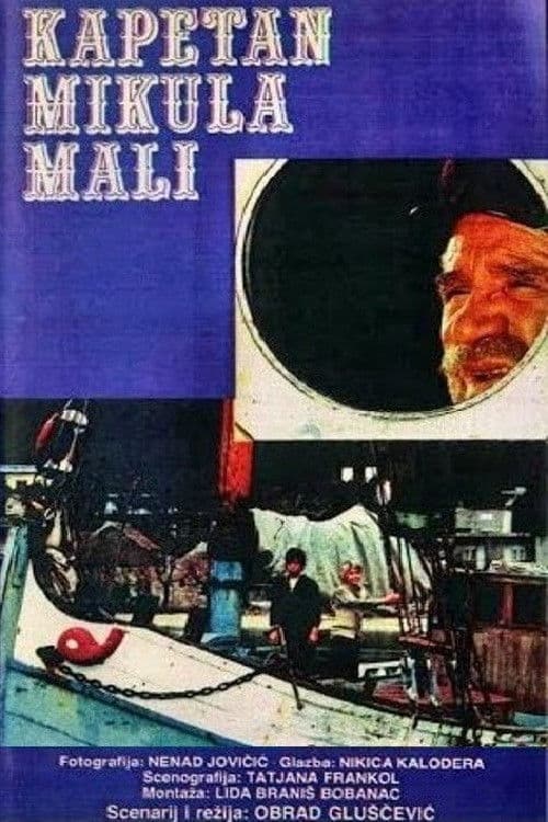 Постер: Kapetan Mikula Mali