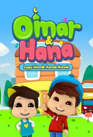 Постер: Omar & Hana