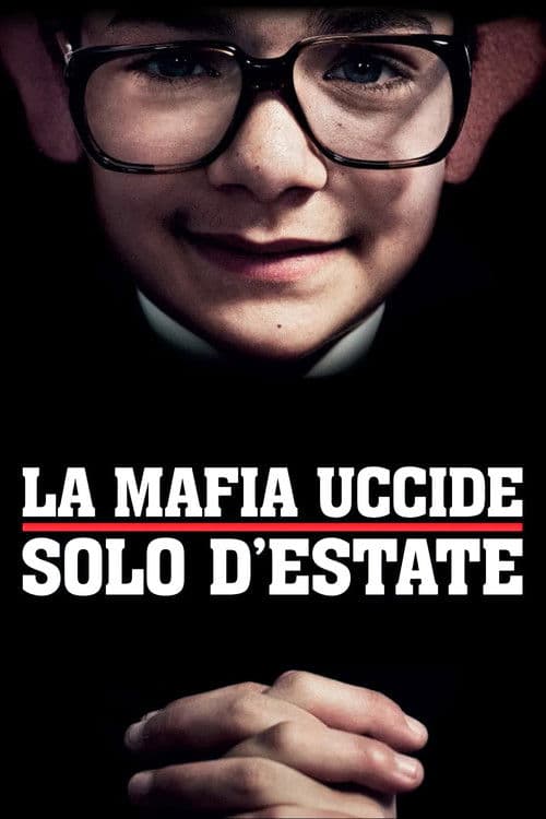 Постер: Мафия убивает только летом
