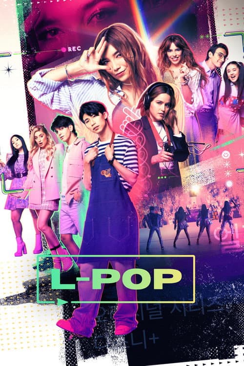 Постер: L-Pop