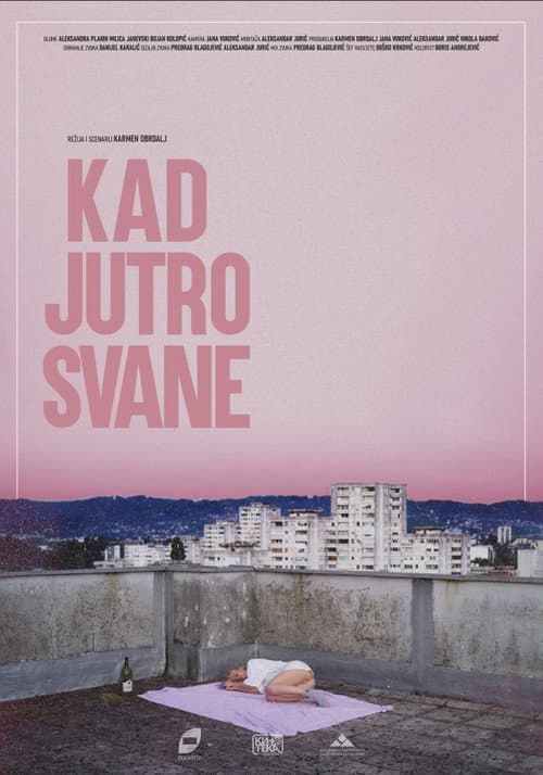 Постер: Kad jutro svane