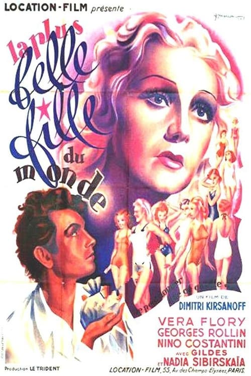 Постер: La Plus Belle Fille du monde