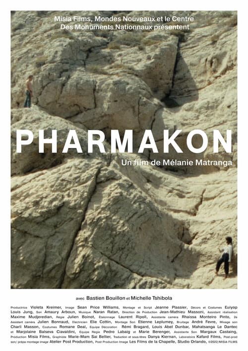 Постер: Pharmakon