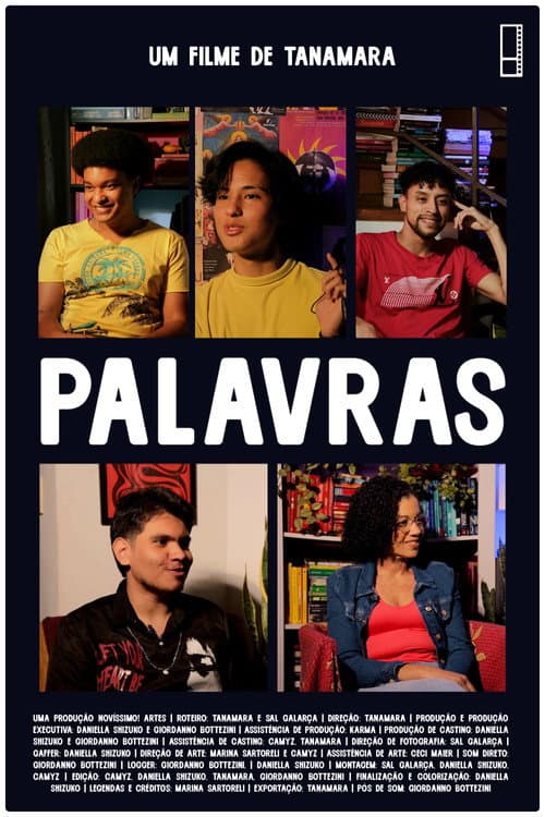 Постер: Palavras