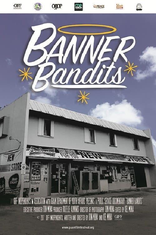 Постер: Banner Bandits