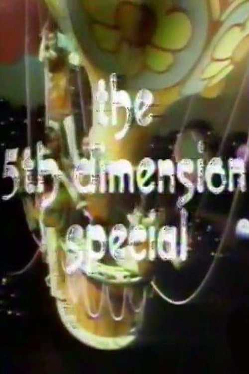 Постер: The 5th Dimension Special: An Odyssey in the Cosmic Universe of Peter Max