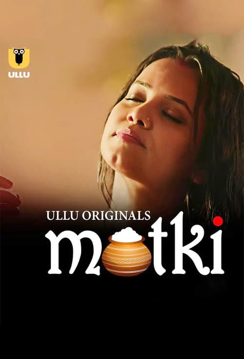 Постер: Matki