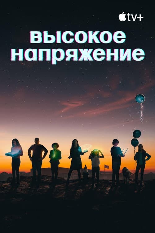 Кадр 5