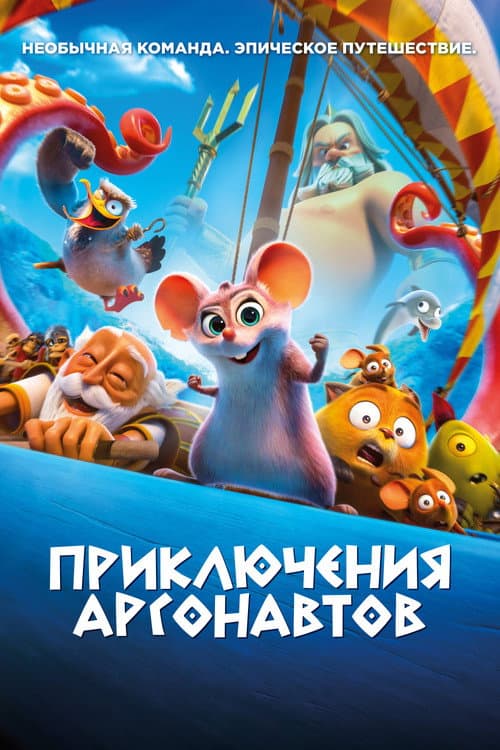 Кадр 4