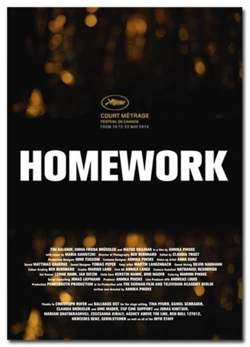 Постер: Homework