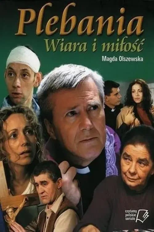Постер: Plebania
