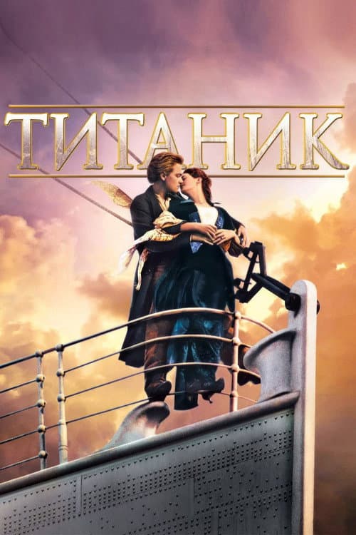 Кадр 4