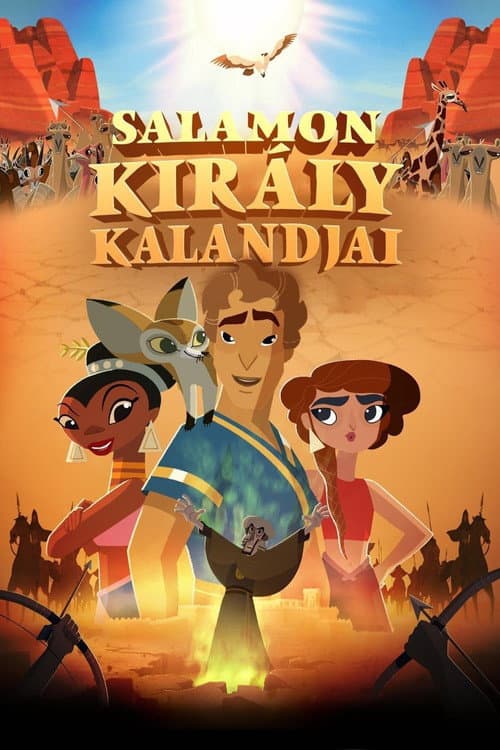 Постер: Salamon király kalandjai