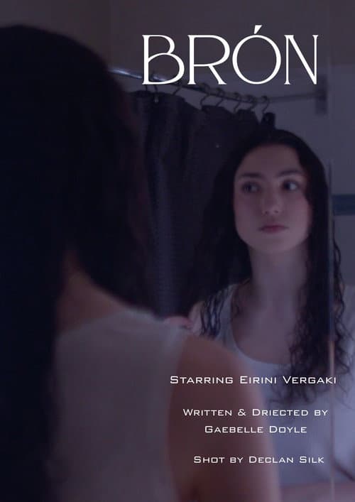 Постер: Brón