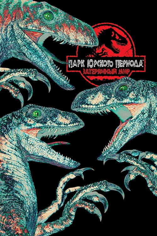 Кадр 10