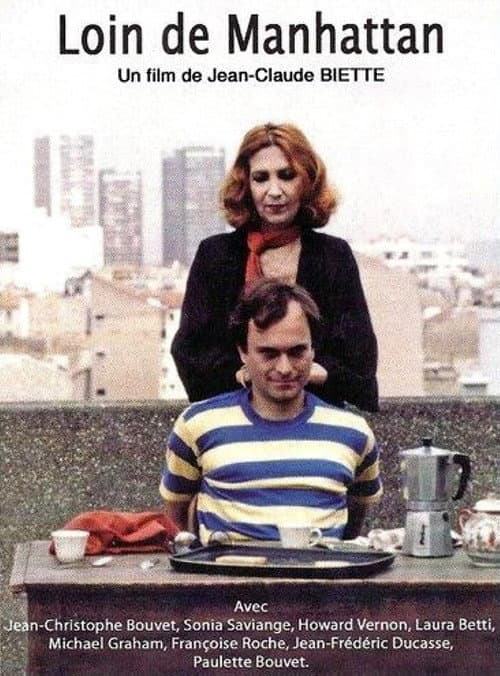 Постер: Loin de Manhattan