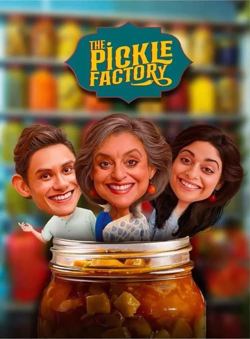 Постер: The Pickle Factory