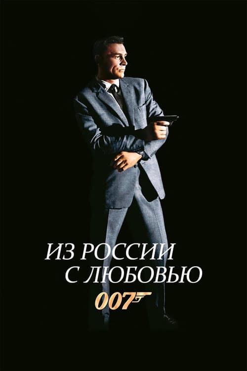 Кадр 5