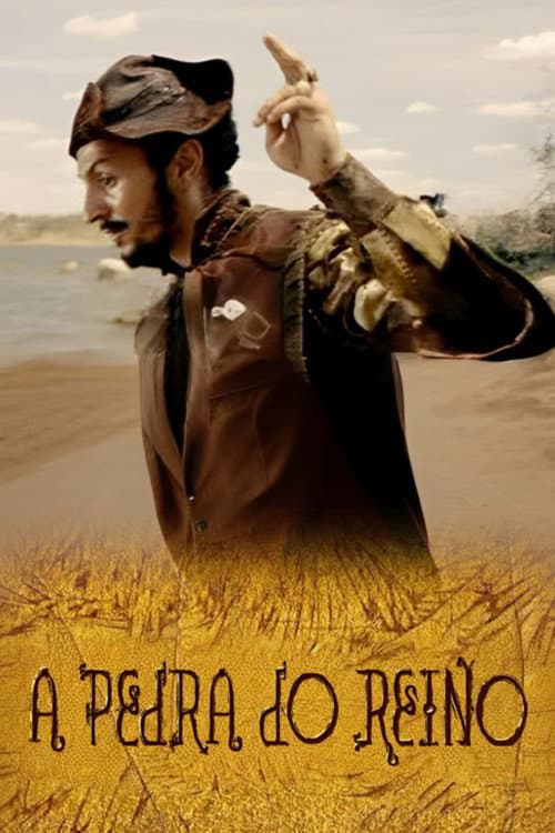 Постер: A Pedra do Reino