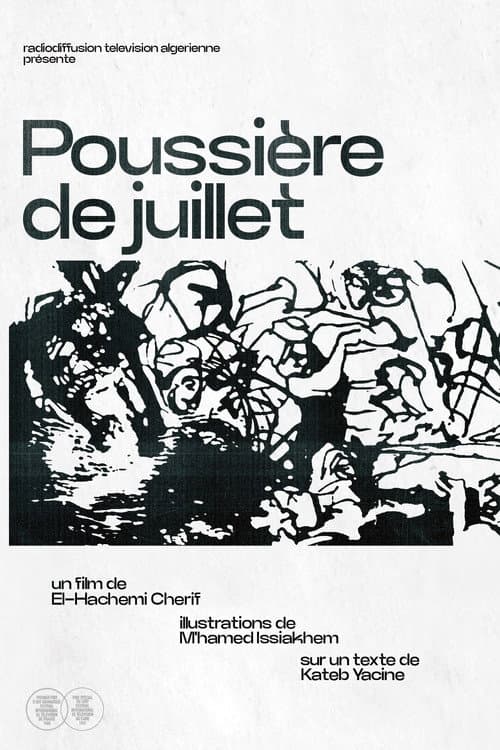Постер: Poussière de Juillet