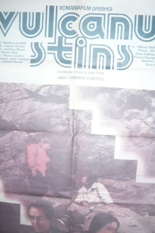 Постер: Vulcanul stins