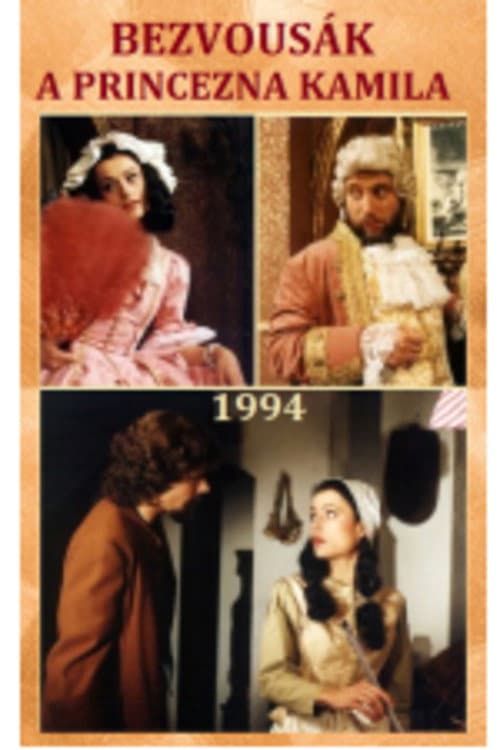 Постер: Bezvousák a princezna Kamila