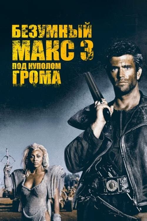 Кадр 5
