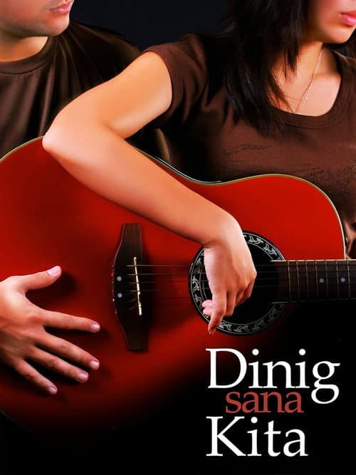 Постер: Dinig Sana Kita