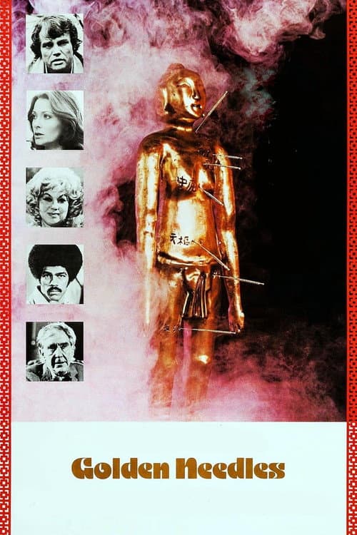 Постер: Golden Needles