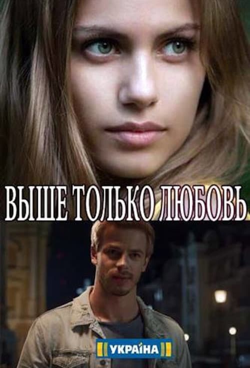 Кадр 2