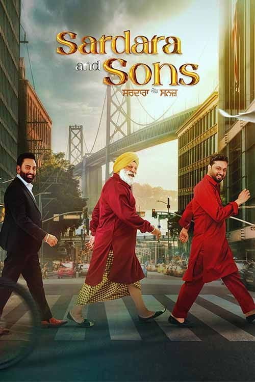 Постер: Sardara and Sons
