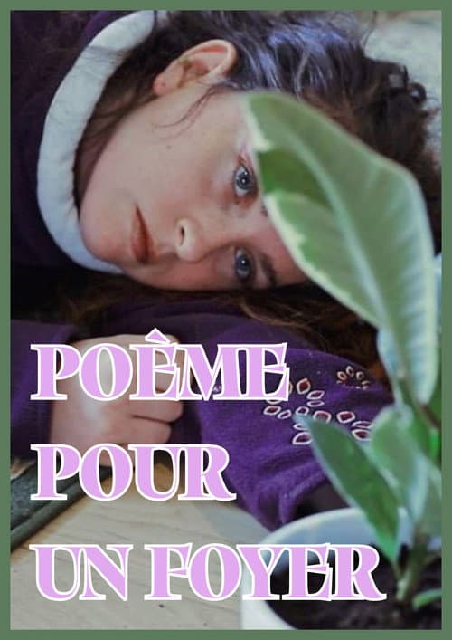 Постер: Poème pour un foyer