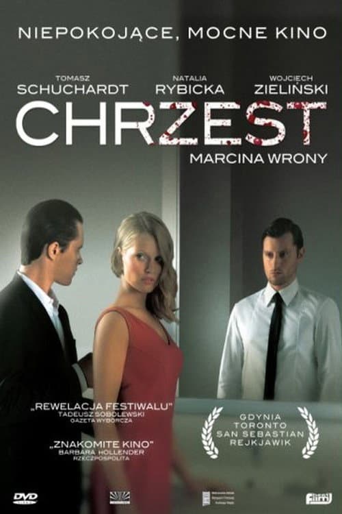 Постер: Chrzest