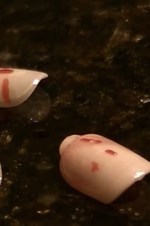Постер: Nails