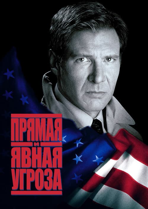 Кадр 3