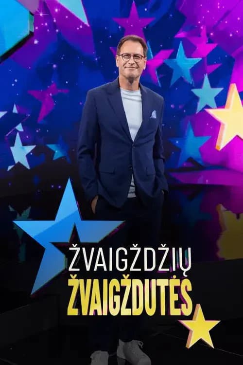 Постер: Big Star's Little Star
