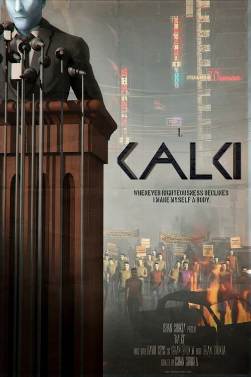 Постер: Kalki