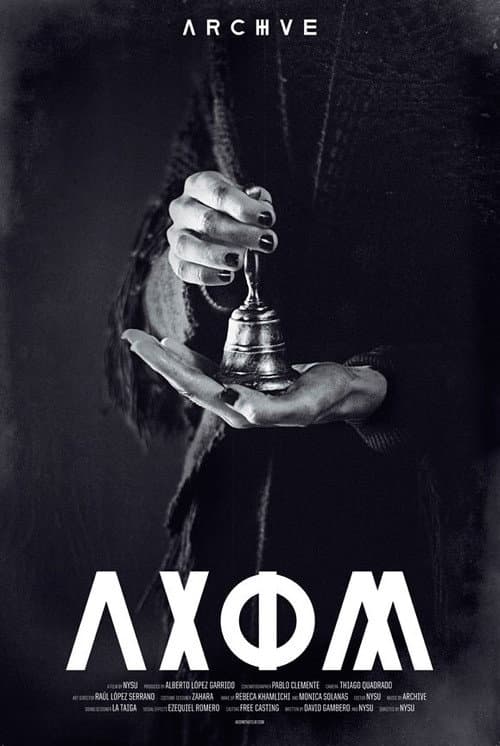 Постер: Axiom